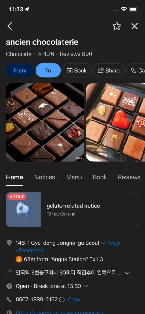 Naver Map listing for Ancien Chocolaterie, a chocolate shop in Seoul with 4.76 star rating and 890 reviews, showing booking and navigation options.