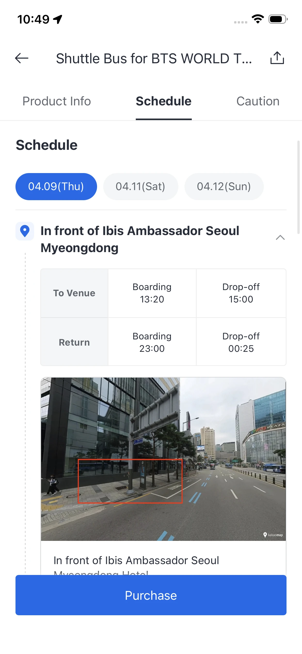Shuttle bus service booking interface showing schedule and pickup location at Ibis Ambassador Seoul Myeongdong Hotel for event transportation