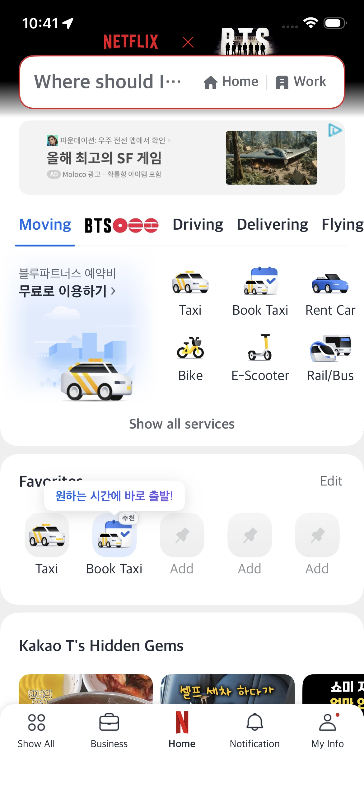 Kakao Map app interface showing transportation options including how to use kakao t without korean number for taxi services in South Korea