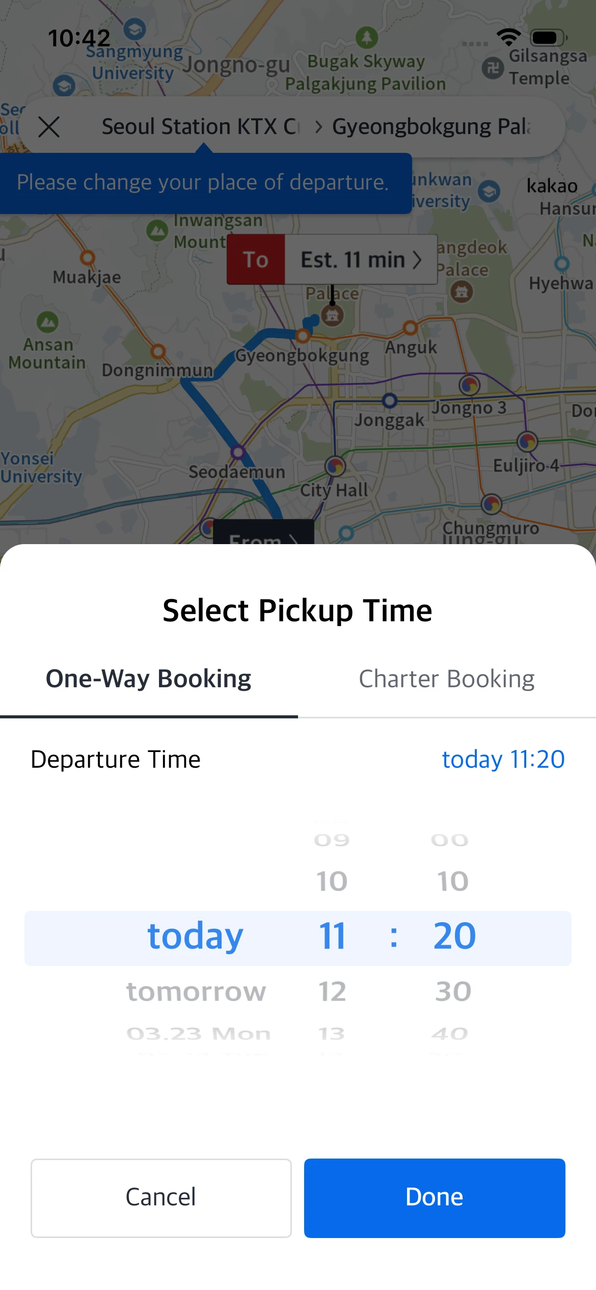 Kakao Map taxi booking interface showing departure time selection for pickup in Seoul