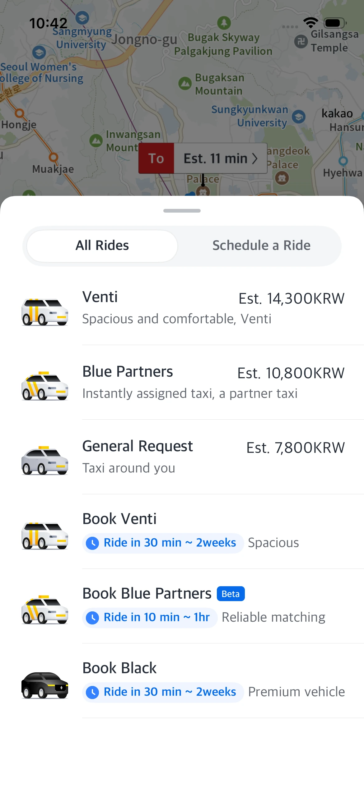 Kakao taxi ride options and pricing for different service tiers in Seoul Korea