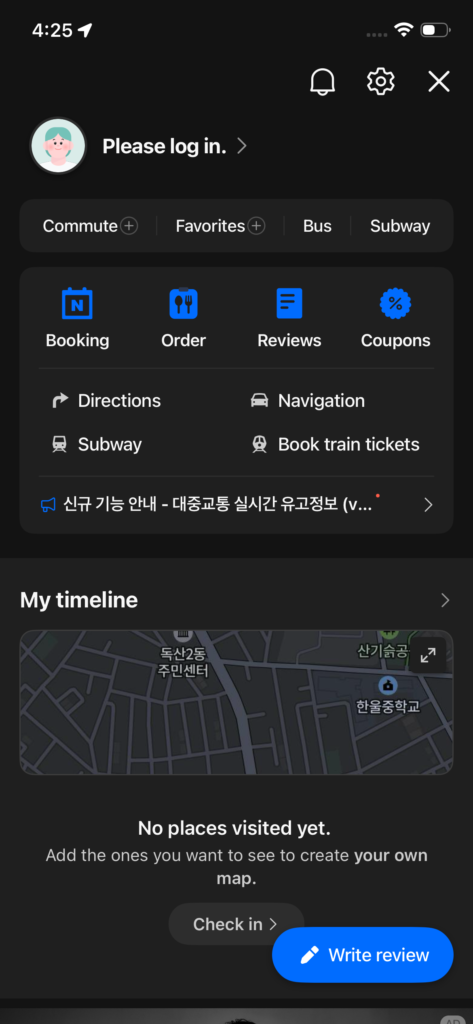 Screenshot of Naver Map application showing the main menu with booking, order, reviews, coupons options and subway navigation features for Korea travel.
