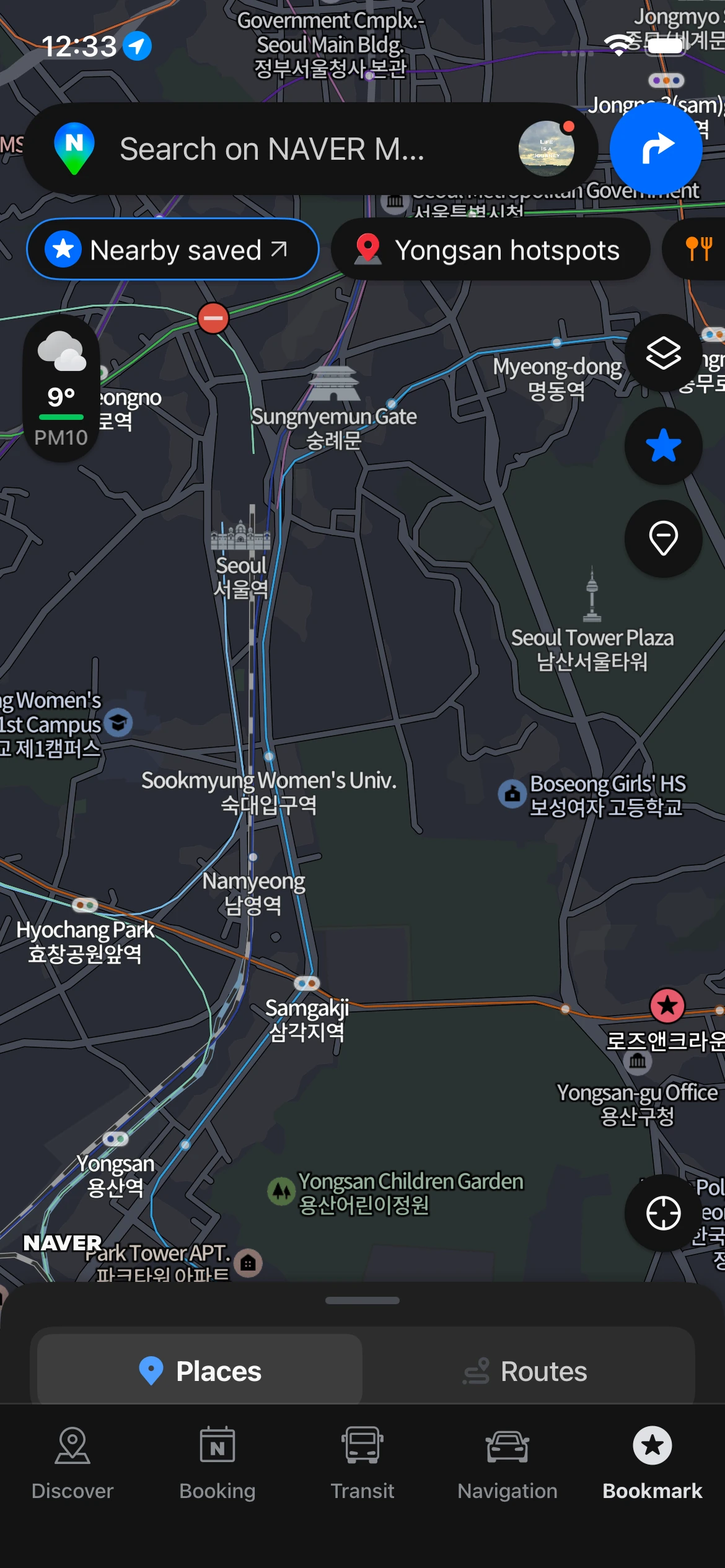 NAVER Map application showing Seoul subway stations and landmarks with saved locations and hotspot features highlighted