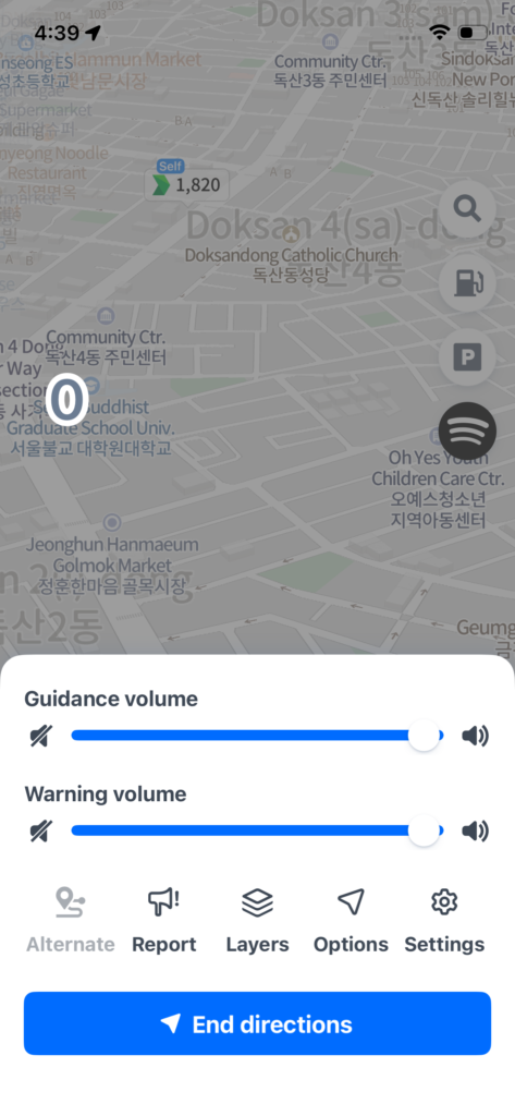 Screenshot of Naver Map app showing guidance and warning volume controls for navigation in Seoul, South Korea.