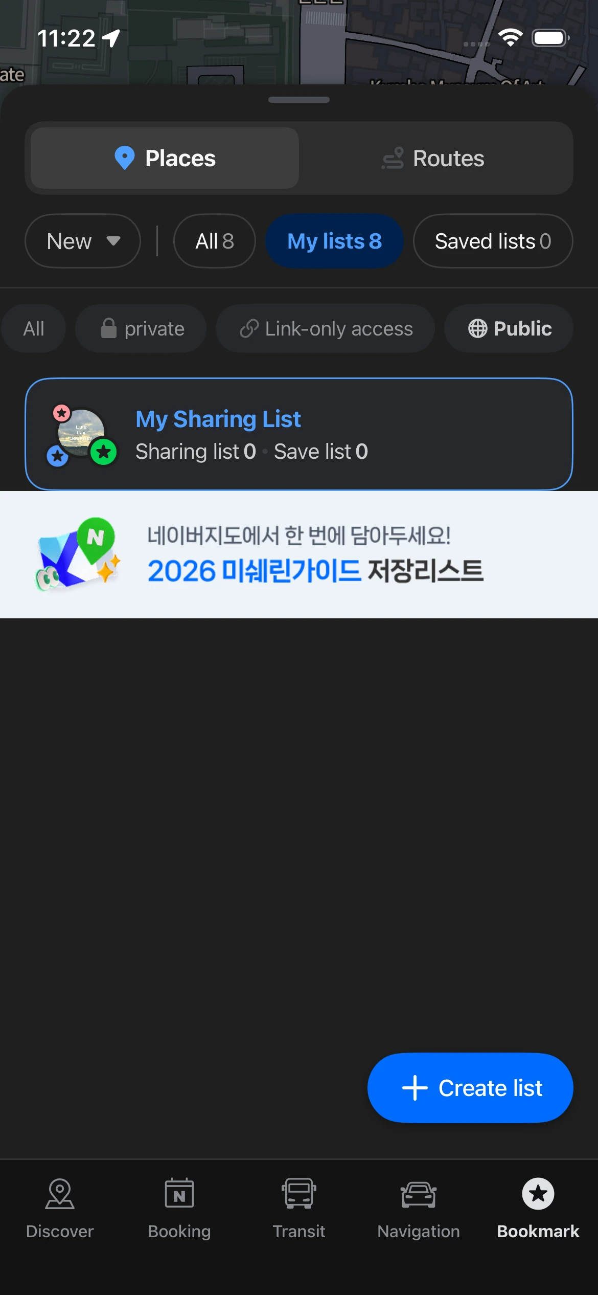 Naver Map app showing My lists feature for organizing saved places during Korea trip planning