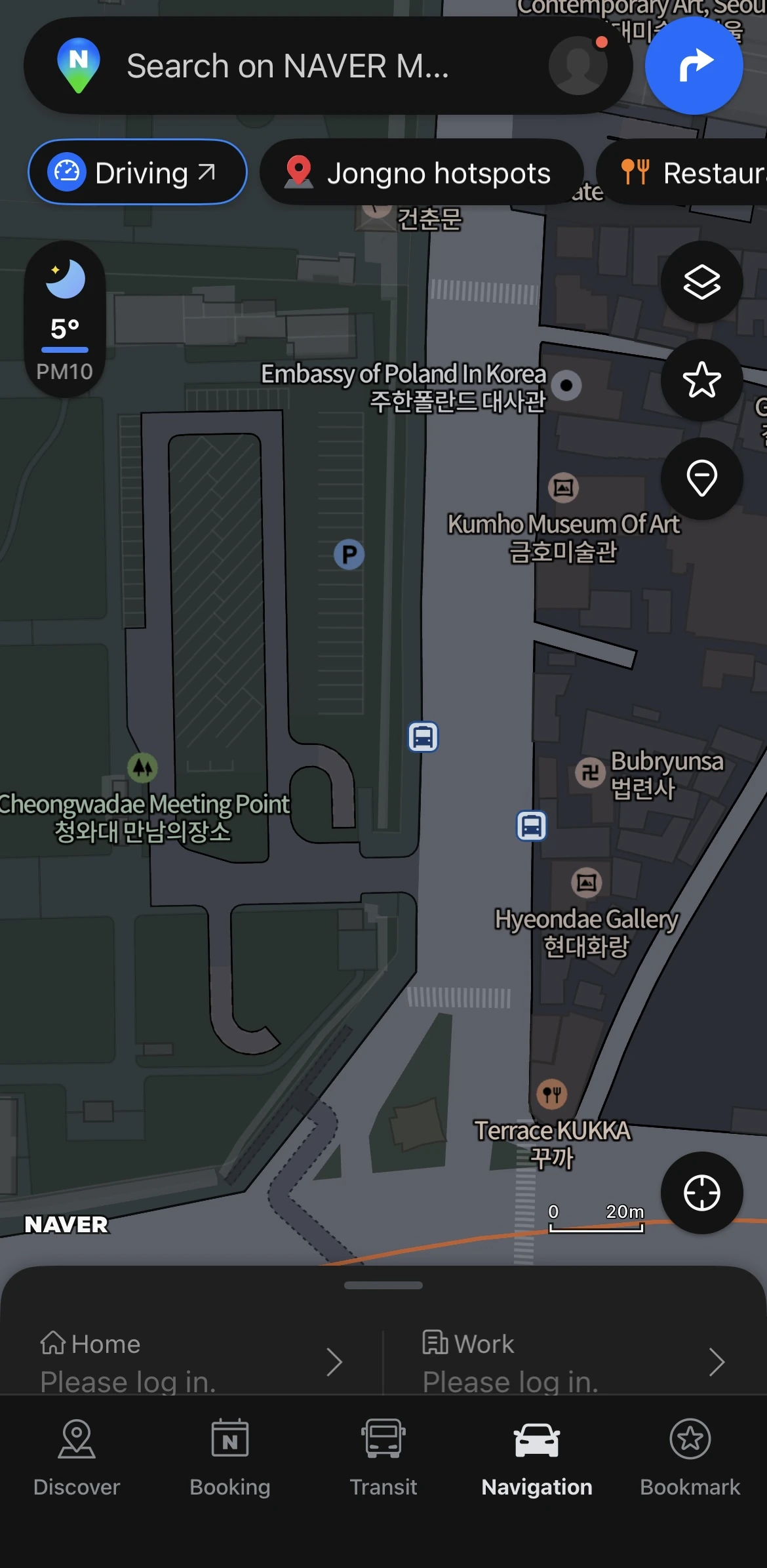 NAVER Map app showing Jongno district in Seoul with cultural attractions including Kumho Museum of Art, Hyeondae Gallery, and nearby restaurants.