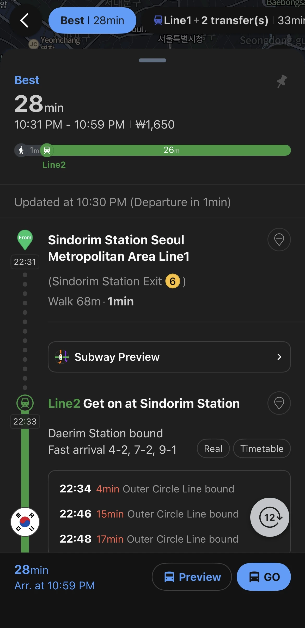 Seoul subway directions on Naver Map showing best 28-minute route from Sindorim Station via Line 1 and Line 2 to destination, with real-time departure information and timing details.