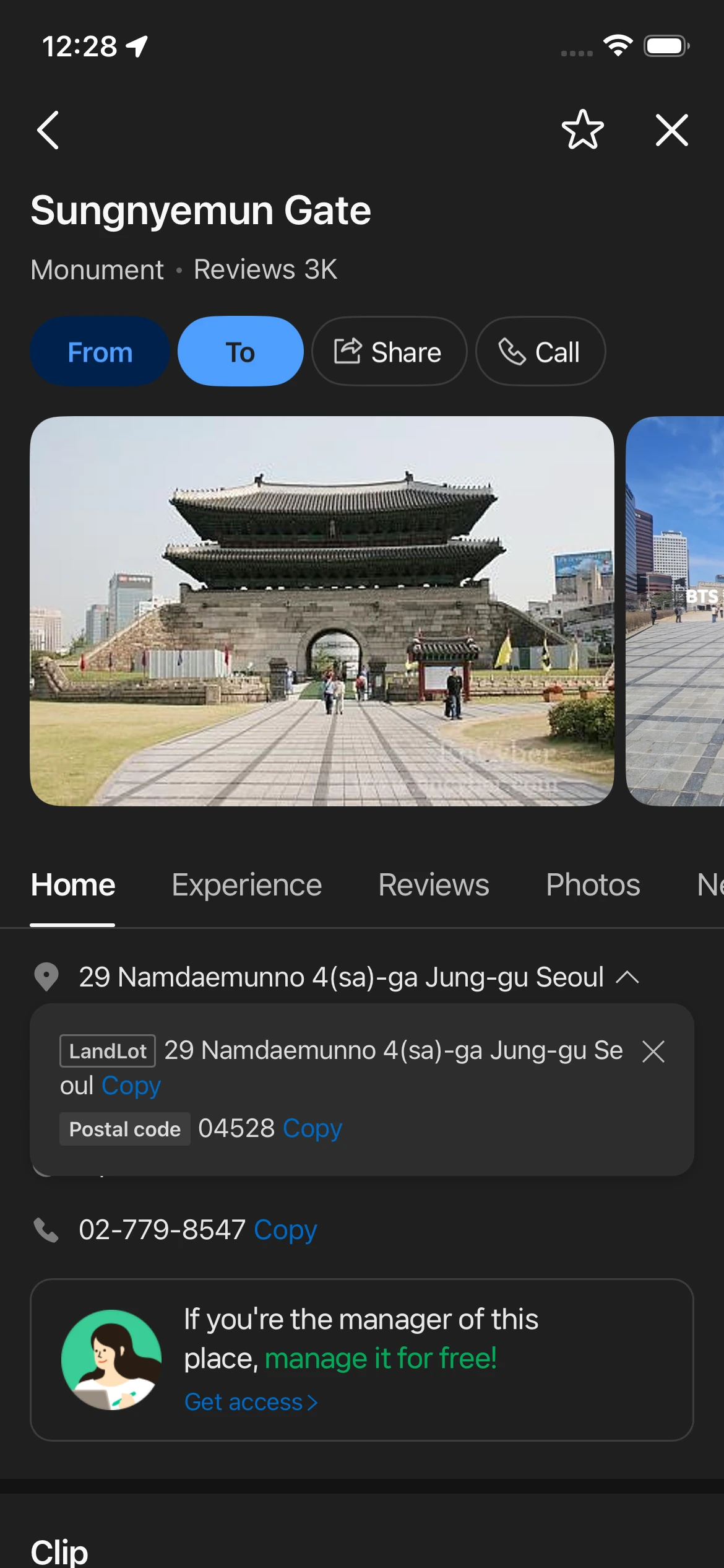 Sungnyemun Gate monument in Seoul displayed on a Naver Map listing page showing location details and contact information