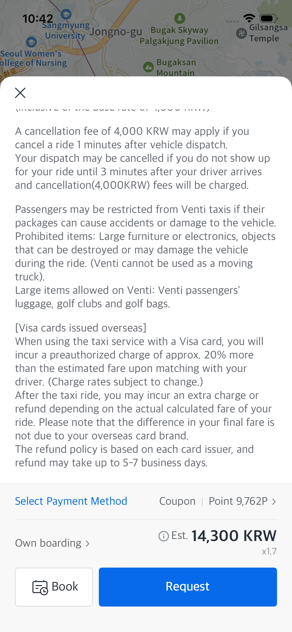 Venti taxi cancellation policy and payment details showing fare estimate in Seoul Korea